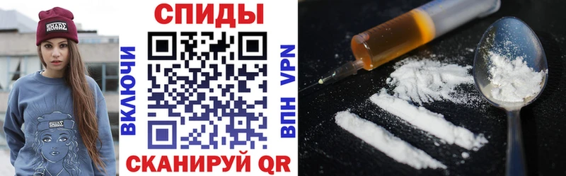 хочу Горбатов АМФЕТАМИН VHQ