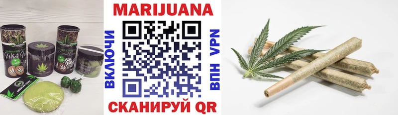 как найти наркотики  Горбатов  гидра tor  Canna-Cookies конопля 