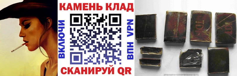 где купить наркоту  Горбатов  Гашиш ice o lator 