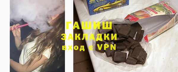 винт Алексеевка