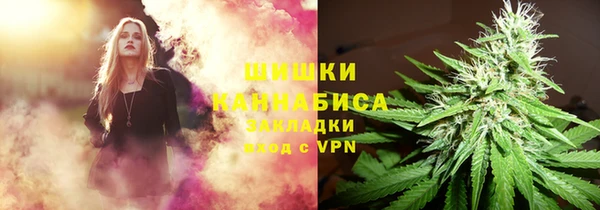 кристаллы Абаза