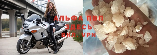 винт Алексеевка
