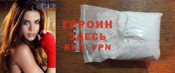 a pvp Алексин