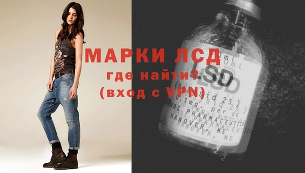 винт Алексеевка