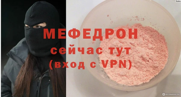кокаин Ростов