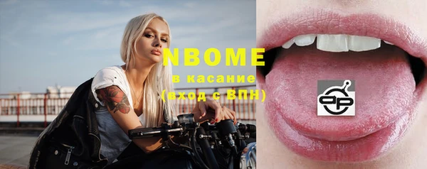 винт Алексеевка