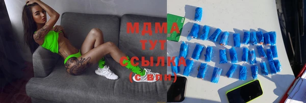 твердый Россошь