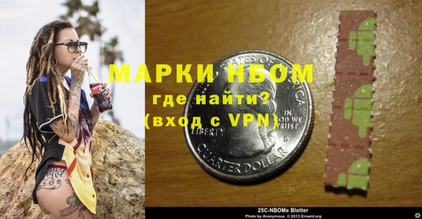 винт Алексеевка