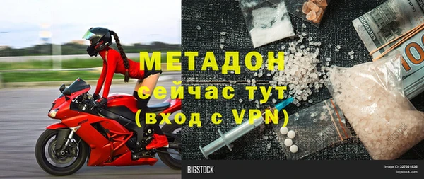 винт Алексеевка