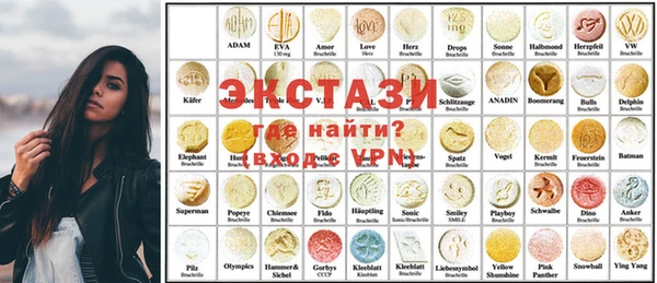 a pvp Алексин