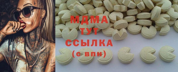 прущая мука Алзамай