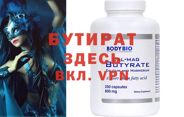 a pvp Алексин