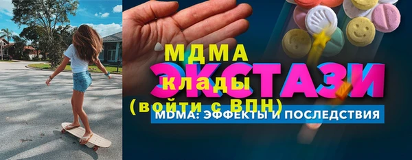 винт Алексеевка