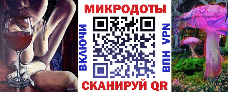 Псилоцибиновые грибы MAGIC MUSHROOMS  площадка как зайти  Горбатов  кракен зеркало 